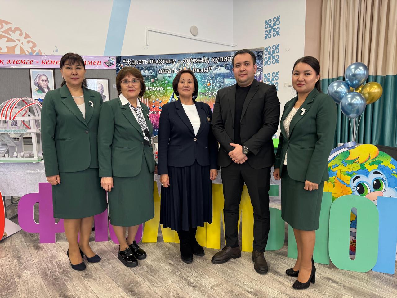 «Ұлағатты ұя – ғылым арқылы парасатты қоғамға жол ашар бағыт»